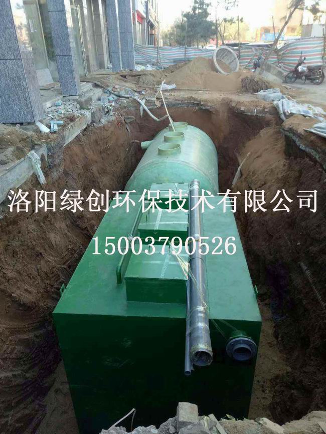 洛陽醫(yī)院污水處理設備廠家.jpg