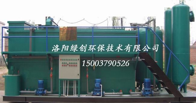 洛陽工業(yè)污水處理設備污水處理能力強，效果明顯